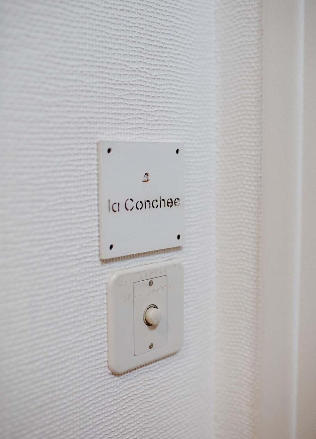 Residence Le Roc Fleuri サン・マロ 部屋 写真