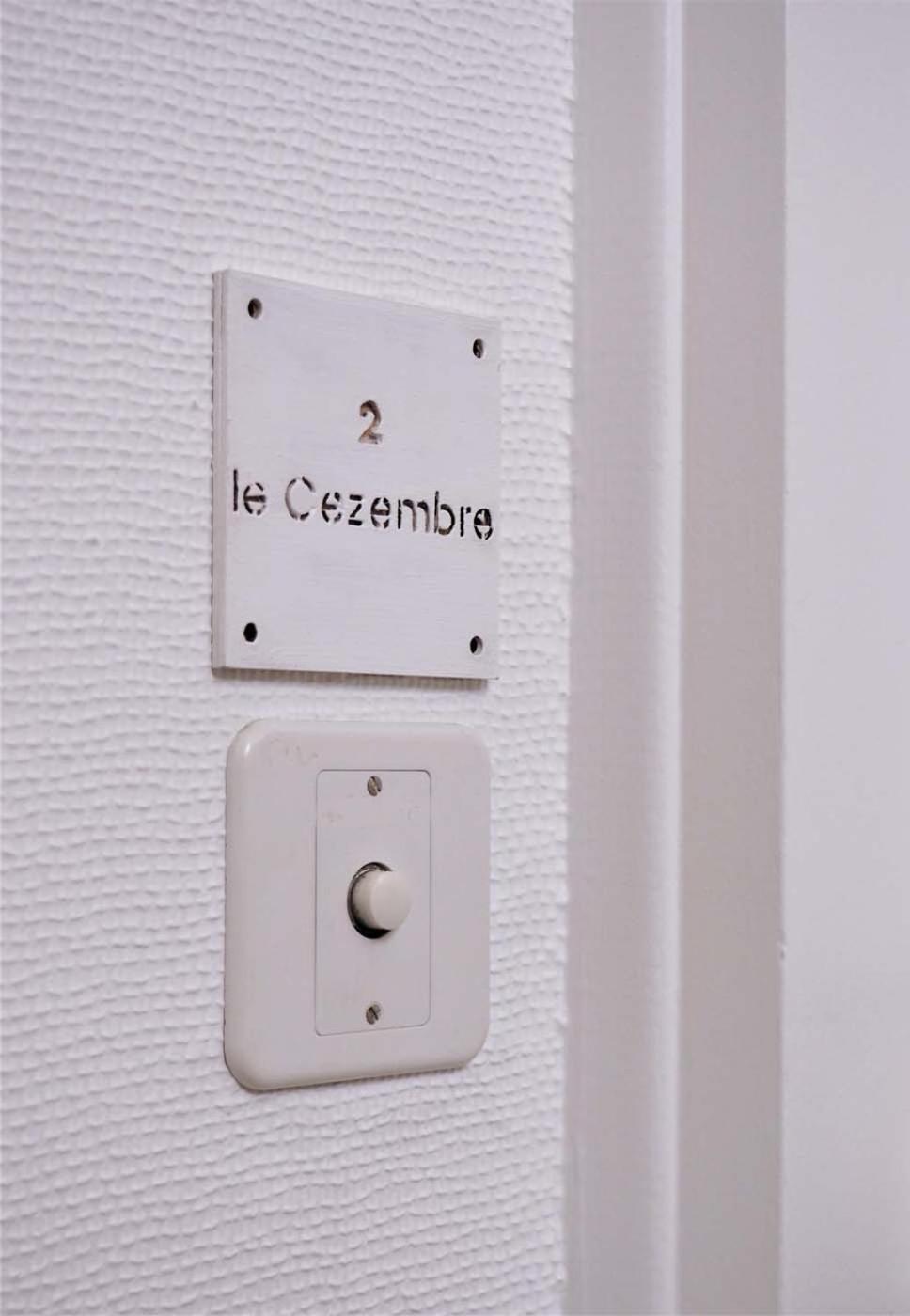 Residence Le Roc Fleuri サン・マロ 部屋 写真